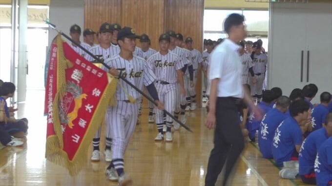 「県最高成績を超え、全国制覇を目指します」　東海大甲府野球部　甲子園へ壮行会　山梨　|　山梨のニュース | ＵＴＹテレビ山梨