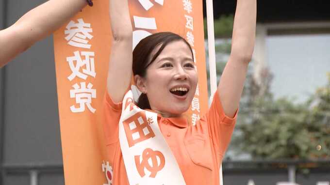 当選した参政党の新人・中田優子氏（35）の経歴や座右の銘【参議院選挙2025】|TBS NEWS DIG