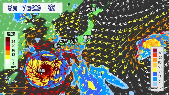 【台風情報】「非常に強い」台風13号(ドルフィン)　最大瞬間風速70m/s　来週に沖縄直撃・九州影響か　熊本地震被災地への影響懸念　今後の進路は　気象庁※1日午前9時半更新|TBS NEWS DIG
