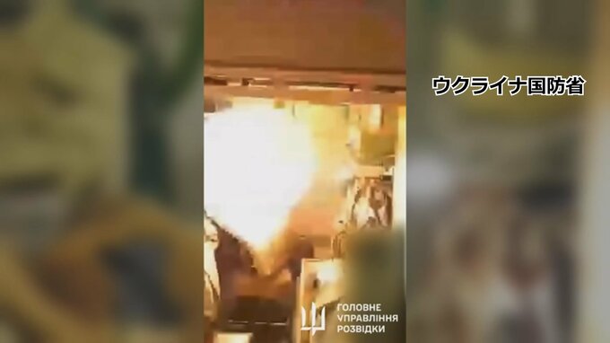 ロシアの飛び地・カリーニングラードでミサイル艦が火災　ウクライナの工作成功か|TBS NEWS DIG