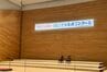 第62回かんてんぱぱＳＢＣこども音楽コンクール長野大会、優秀賞決まる　|　SBC NEWS | 長野のニュース | SBC信越放送