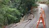 斜面から崩れた土砂で道路一部が陥没【台風情報】27日夕方から夜のはじめ頃にかけて長野県内に最接近見込み　|　SBC NEWS | 長野のニュース | SBC信越放送