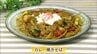 夏休みの昼ごはんに簡単でおすすめ「カレー焼きそば」麺類レシピ【わっちtheキッチン】　|　青森のニュース│ATV NEWS│青森テレビ