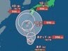【台風情報】“台風のたまご”＝熱帯低気圧b　あす1日には台風に発達へ　3日には沖縄本島近海へ北上か　中心気圧は996hPA　最大瞬間風速は25m/sの予想【進路予想・9月5日（土）までの3時間ごとの雨風シミュレーション】熱帯低気圧aもあす1日には台風に発達か|TBS NEWS DIG