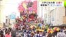 八戸三社大祭「お還り」迎える　訪れた人が趣向を凝らして作られた豪華絢爛な山車を楽しむ「すごい迫力」「感激しました」　4日に山車が一斉に展示される「後夜祭」でフィナーレへ　|　青森のニュース│ATV NEWS│青森テレビ