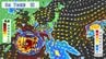 【台風情報】「非常に強い」台風13号(ドルフィン)　最大瞬間風速70m/s　来週に沖縄直撃・九州影響か　熊本地震被災地への影響懸念　今後の進路は　気象庁※1日午前9時半更新　|　RCC NEWS | 広島ニュース | RCC中国放送