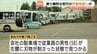 会社敷地内で58歳男性が腰刺される…「背後から」通り魔の可能性低い？警察は傷害視野に捜査　富山　|　富山のニュース｜天気・防災｜チューリップテレビ