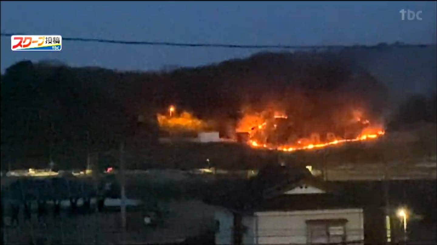 速報】公園の下草燃える火事発生 現在消火活動中 宮城・栗原市（午後6
