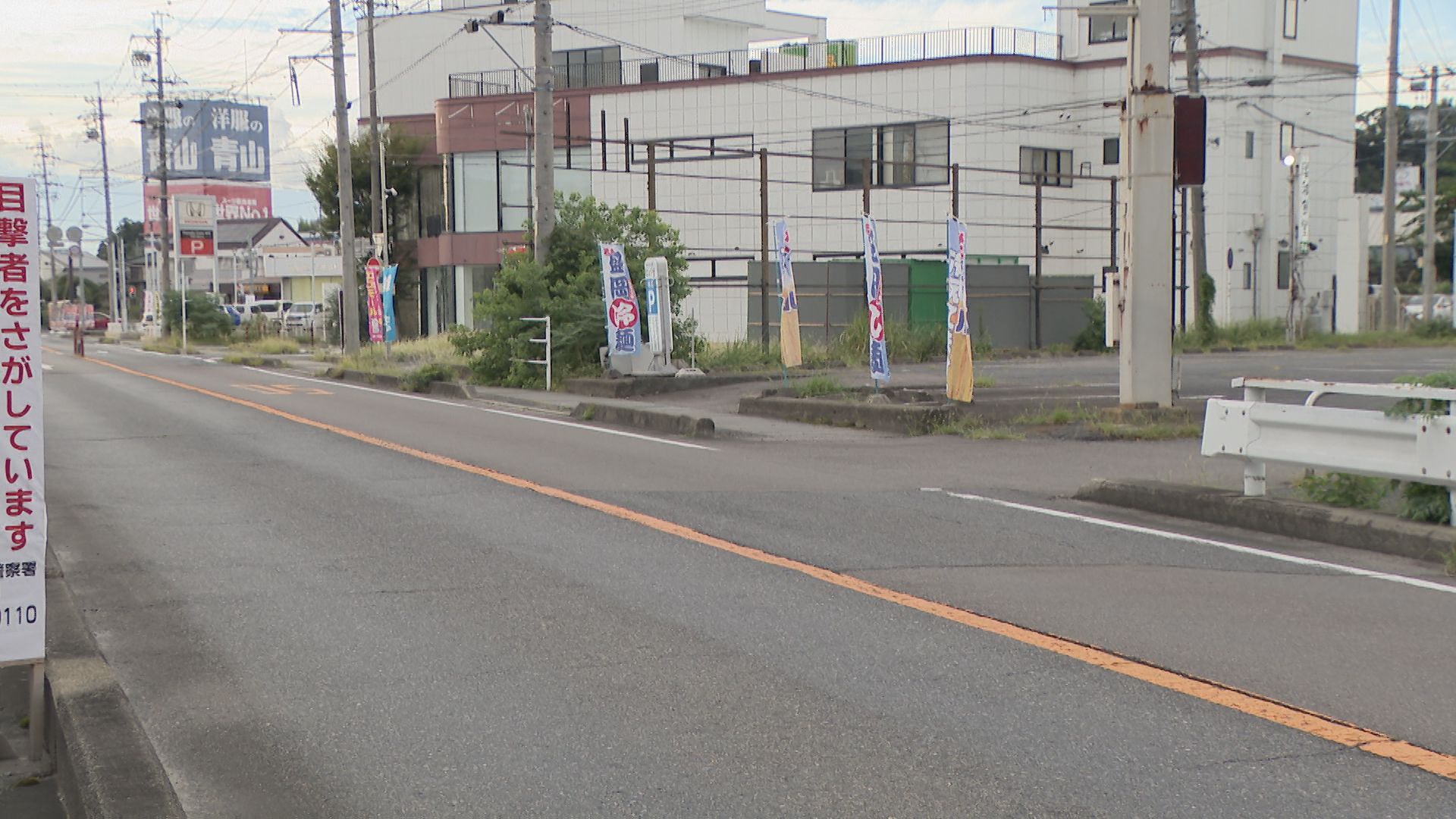 飛び出た軽乗用車をよけようと車がブロックに衝突　運転の女性が大けが　軽乗用車を運転した女をひき逃げの疑いで逮捕　