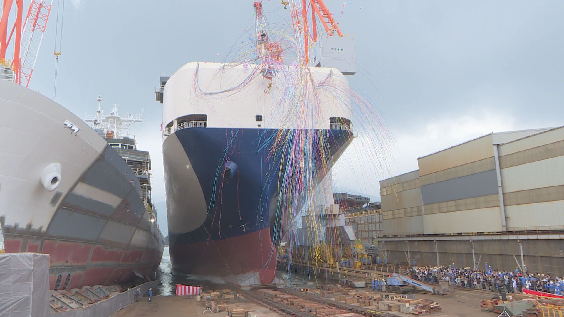 LNG（液化天然ガス）を燃料 環境負荷低減 下関三菱重工業造船所では