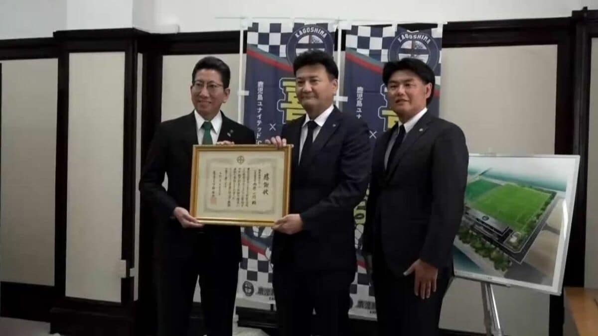 企業版ふるさと納税で計3億7900万円寄付…西原商会グループに鹿児島市から感謝状　ユナイテッドFC施設整備に活用