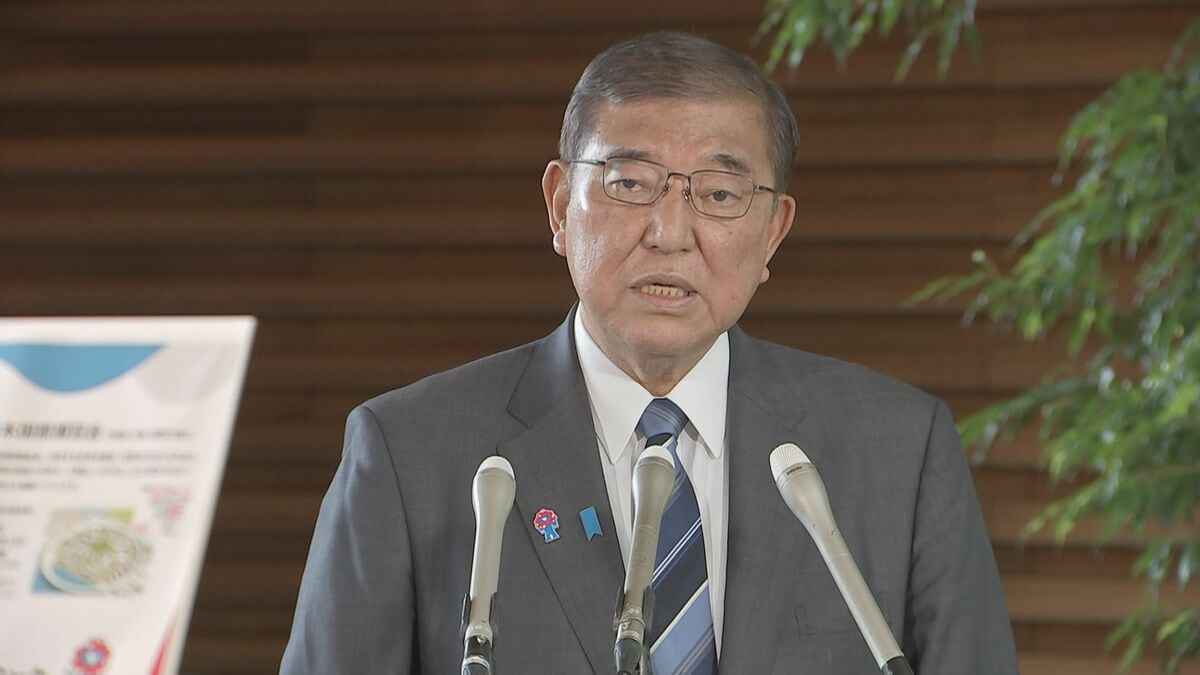 【速報】石破総理「人命第一の方針で被害防止に取り組む」など3点指示 カムチャッカ半島付近地震 | TBS NEWS DIG