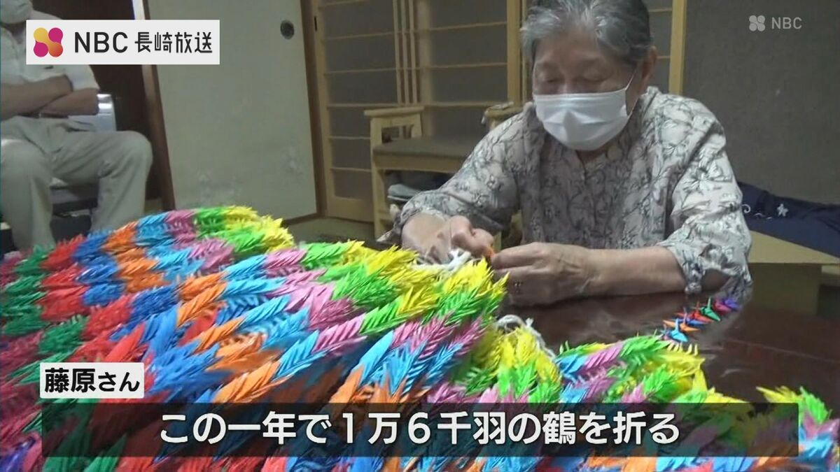 五島市の女性（84）折った千羽鶴 高校生平和大使が核兵器禁止条約会議