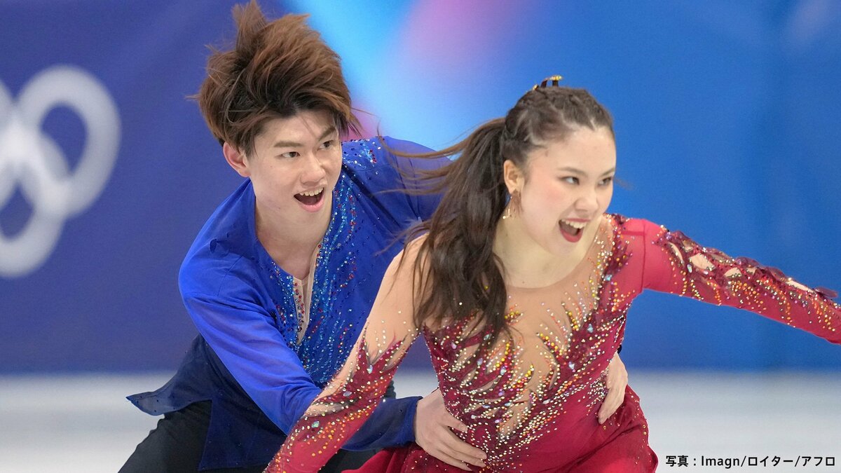アイス ダンス 日本 選手