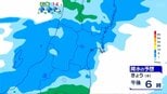 【21日宮城の天気】丸1日雨が降り続き気温がどんどん下がっていく・丈夫な大きい傘を持ち外出を【降水予想図あり】tbc気象台|TBS NEWS DIG