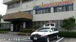 10代の男性2人を集団で監禁し暴行を加えた疑いで男女8人が逮捕された事件 新たに男子高校生(17)を逮捕 9人目に【岡山】|TBS NEWS DIG