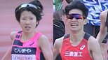 男女ともにニューフェイス出現!ルーキーの近藤亮太&吉薗栞が大幅自己新で日本人トップ【山口ハーフマラソン】|TBS NEWS DIG