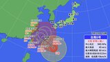 【台風情報】“非常に強い”台風6号勢力維持したまま沖縄地方に接近へ…影響長引くおそれも その後の進路予想は?予報円広く進路定まらず(雨・風シミュレーション)2023年7月31日午後6時時点 | 高知のニュース・天気|KUTV NEWS | KUTVテレビ高知