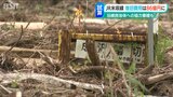 豪雨被災の米坂線 復旧に約86億円と工期約5年の試算「この地域からいなくなることは考えていない」JR東日本 | 新潟のニュース・天気|BSN NEWS|BSN新潟放送