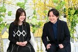 「解散も考えた」いきものがかり、じっくり語った秘話に「続けてくれてありがとう」ファンから感慨の声【日曜日の初耳学】　|　MBSニュース | 関西の最新ニュースを分かりやすく。