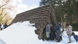 藩政時代の風習が由来 雪を夏まで貯蔵 「氷室の仕込み初め」|TBS NEWS DIG