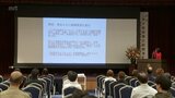 結婚に向けた出会いや子育てを応援 ひなたの出逢い・子育て応援運動推進大会|TBS NEWS DIG