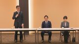 「有権者の声なき声に鈍感になっていた」　山梨1区で議席失った自民党県連が衆院選総括|TBS NEWS DIG