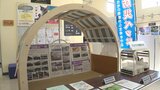 最大10トンの重さに耐える防災ベッド展示　耐震改修の補助の案内も　山梨・南アルプス市|TBS NEWS DIG