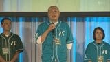 若者が長崎を盛り上げるイベント　バババ祭　出島メッセ長崎で開催　|　長崎のニュース | 天気 | NBC長崎放送