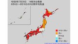 【2週間気温予報】今後の気温はどうなる？ 北日本の気温は向こう4日間程度は平年並か低い予報　その後は高い日が多い予報　熱中症などに注意　今後の全国の天気を画像で　気象庁　　|　山形のニュース│TUYテレビユー山形