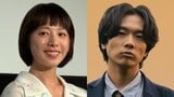 【結婚発表・夏帆(35)】「わたくし夏帆は甫木元空さんと結婚する運びとなりました」(発表全文) お相手は映画監督・音楽家・小説家と幅広く活躍|TBS NEWS DIG