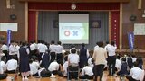 宮崎市の中学校で企業による交通安全教室|TBS NEWS DIG