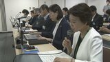 「企業側の努力をPRすべき」「保育サービスだけが少子化対策ではない」子育て支援・少子化対策で意見交換　富山　|　富山のニュース｜天気・防災｜チューリップテレビ