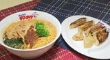 「信州ってすごいね！ブランド価値が上がれば…」長野県産食材の消費拡大につなげよう！JAと県内飲食店が「タンタンメン」と「ぎょうざ」コラボメニューを開発　|　SBC NEWS | 長野のニュース | SBC信越放送