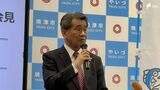 「全身全霊を込めて市政運営したい」4期目を目指し中野弘道・焼津市長が立候補を表明=静岡 | 静岡のニュース | SBSNEWS | 静岡放送