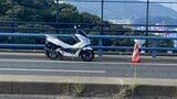 【速報】長崎市の女神大橋でバイク事故 男性が意識不明の重体 | 長崎のニュース | 天気 | NBC長崎放送