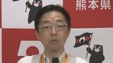 熊本の"梅雨入り"に知事がコメント「今から 命を守る行動 を実践しましょう」　|　熊本のニュース｜RKK NEWS｜RKK熊本放送