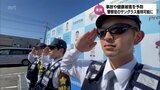 警察官のサングラス着用が可能に 事故や健康被害予防の観点から 宮崎県警察本部「市民の応接の際は外します」 | MRTニュース | MRT宮崎放送