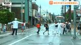 駅や病院付近でも...7日新庄市の中心部にクマ出没 新たなクマの目撃情報はなし(山形) | 山形のニュース│TUYテレビユー山形