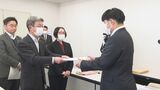 大分市の官製談合事件 共産党が特定団体への特別待遇廃止など求める 市に申し入れ書提出 | 大分のニュース|OBS NEWS|大分放送