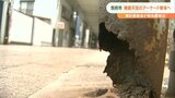 日本一の商店街が瓦れきの山 アーケード解体など対策をまとめた報告書提出 大分・別府市 | 大分のニュース|OBS NEWS|大分放送