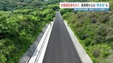 「交通渋滞」は熊本の代名詞? 解消なるか 西環状道路を開通前に見せます! 熊本|TBS NEWS DIG