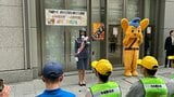 俳優・タレントの緑川静香さん一日警察署長「交通事故は一瞬の油断で人生を変えてしまう」 東京・中央区で交通安全のイベント　警視庁中央警察署が実施|TBS NEWS DIG