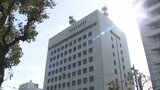 知人宅に拳銃を持ち帰り実弾を触らせる 男性巡査長を書類送検 愛媛 | 愛媛のニュース - Nスタえひめ|あいテレビは6チャンネル