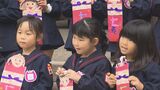 幼稚園児が七五三参り 千歳あめの袋を手に笑顔 大分 | 大分のニュース|OBS NEWS|大分放送