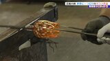 気軽に世界に一つだけのガラス作品を手づくりできるガラス工房 岩手・一関市|TBS NEWS DIG