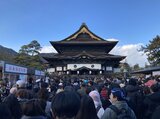 年末年始の善光寺 参拝者数は前年より1.7万人増えて約60万人 大みそかは4割増加|TBS NEWS DIG