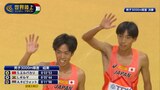 三浦龍司「間違いなく自分の目標には到達出来る」男子3000m障害、史上初入賞でさらなる目標へ【世界陸上ブダペスト】|TBS NEWS DIG