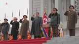 北朝鮮の工兵部隊がロシアから帰国　金正恩総書記が歓迎式典に出席　兵士らをたたえる|TBS NEWS DIG
