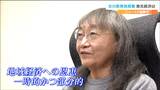 「いったん受け入れたら原発がなければやっていけない仕組み」原子力発電所の再稼働が地元経済にもたらす恩恵とは 東北電力・女川原発2号機 宮城・女川町 | 宮城のニュース│tbc NEWS│tbc東北放送
